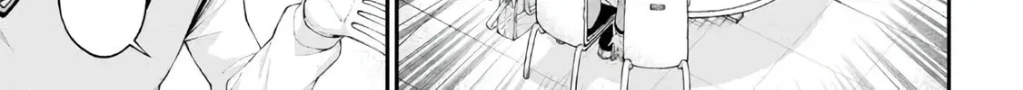 Inkya no Boku ni Batsu Game de Kokuhaku Shitekita hazu no Gyaru ga, Dou Mitemo Boku ni Betabore desu Chapter 6 page 22 - 
