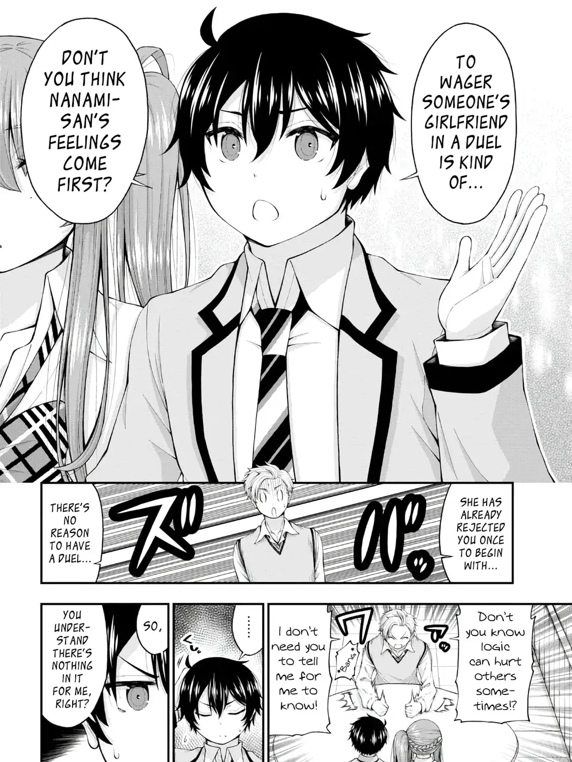 Inkya no Boku ni Batsu Game de Kokuhaku Shitekita hazu no Gyaru ga, Dou Mitemo Boku ni Betabore desu Chapter 6 page 23 - 