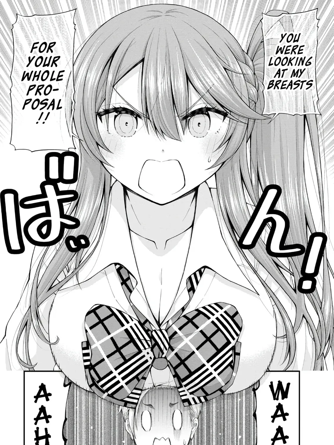 Inkya no Boku ni Batsu Game de Kokuhaku Shitekita hazu no Gyaru ga, Dou Mitemo Boku ni Betabore desu Chapter 6 page 31 - 