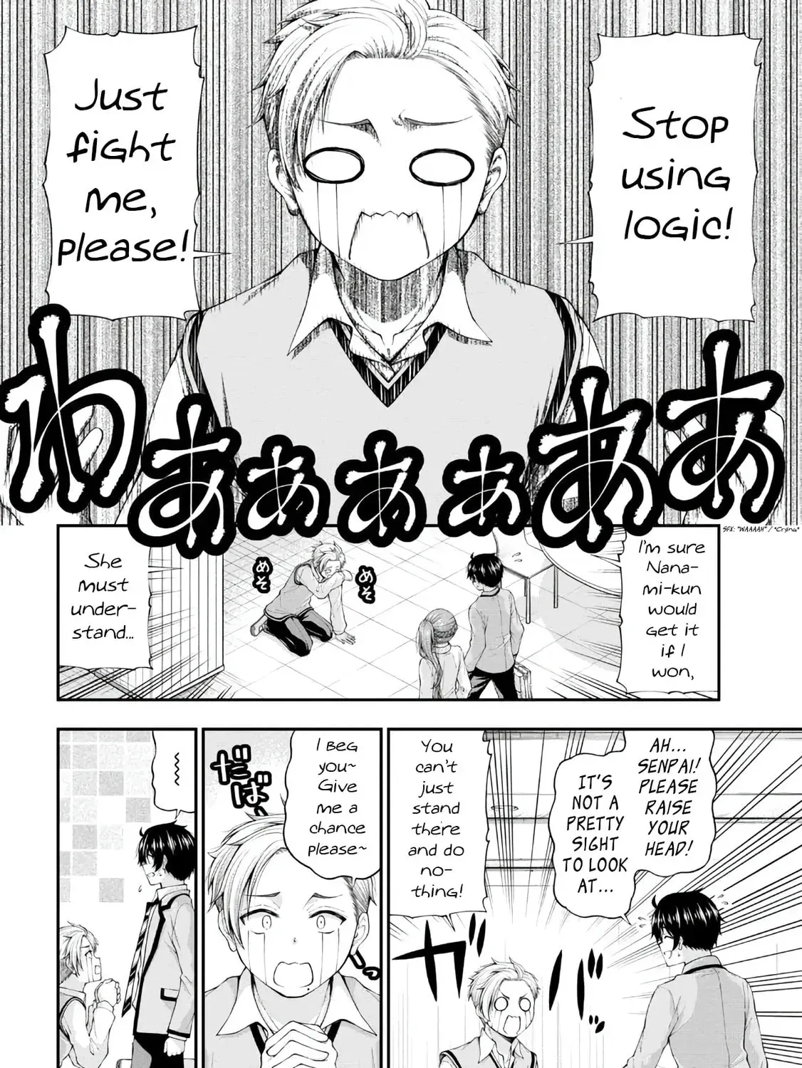 Inkya no Boku ni Batsu Game de Kokuhaku Shitekita hazu no Gyaru ga, Dou Mitemo Boku ni Betabore desu Chapter 6 page 39 - 