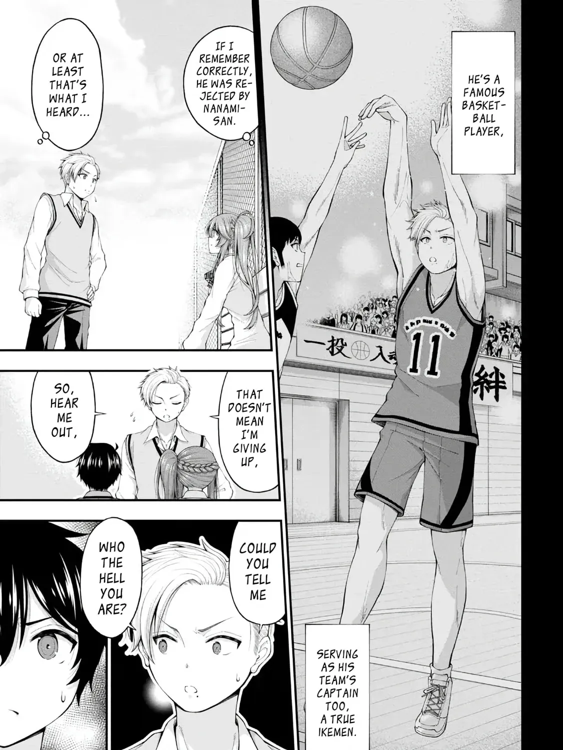 Inkya no Boku ni Batsu Game de Kokuhaku Shitekita hazu no Gyaru ga, Dou Mitemo Boku ni Betabore desu Chapter 6 page 5 - 