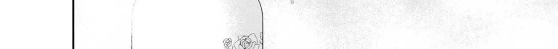 Inkya no Boku ni Batsu Game de Kokuhaku Shitekita hazu no Gyaru ga, Dou Mitemo Boku ni Betabore desu Chapter 7.5 page 2 - 
