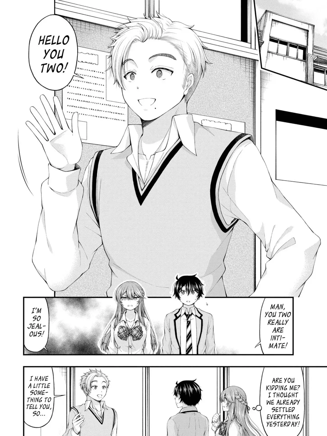Inkya no Boku ni Batsu Game de Kokuhaku Shitekita hazu no Gyaru ga, Dou Mitemo Boku ni Betabore desu Chapter 7.5 page 15 - 