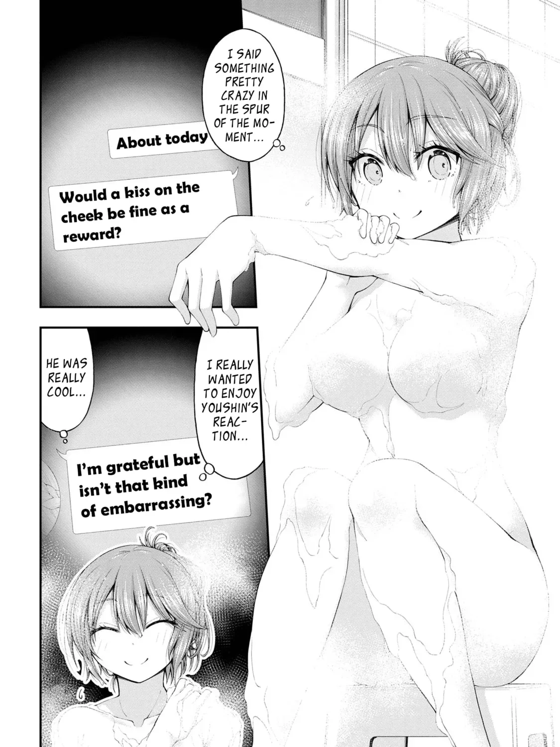 Inkya no Boku ni Batsu Game de Kokuhaku Shitekita hazu no Gyaru ga, Dou Mitemo Boku ni Betabore desu Chapter 7.5 page 3 - 
