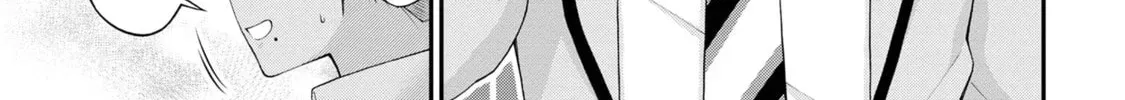 Inkya no Boku ni Batsu Game de Kokuhaku Shitekita hazu no Gyaru ga, Dou Mitemo Boku ni Betabore desu Chapter 7.5 page 22 - 
