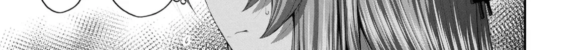 Inkya no Boku ni Batsu Game de Kokuhaku Shitekita hazu no Gyaru ga, Dou Mitemo Boku ni Betabore desu Chapter 7.5 page 46 - 