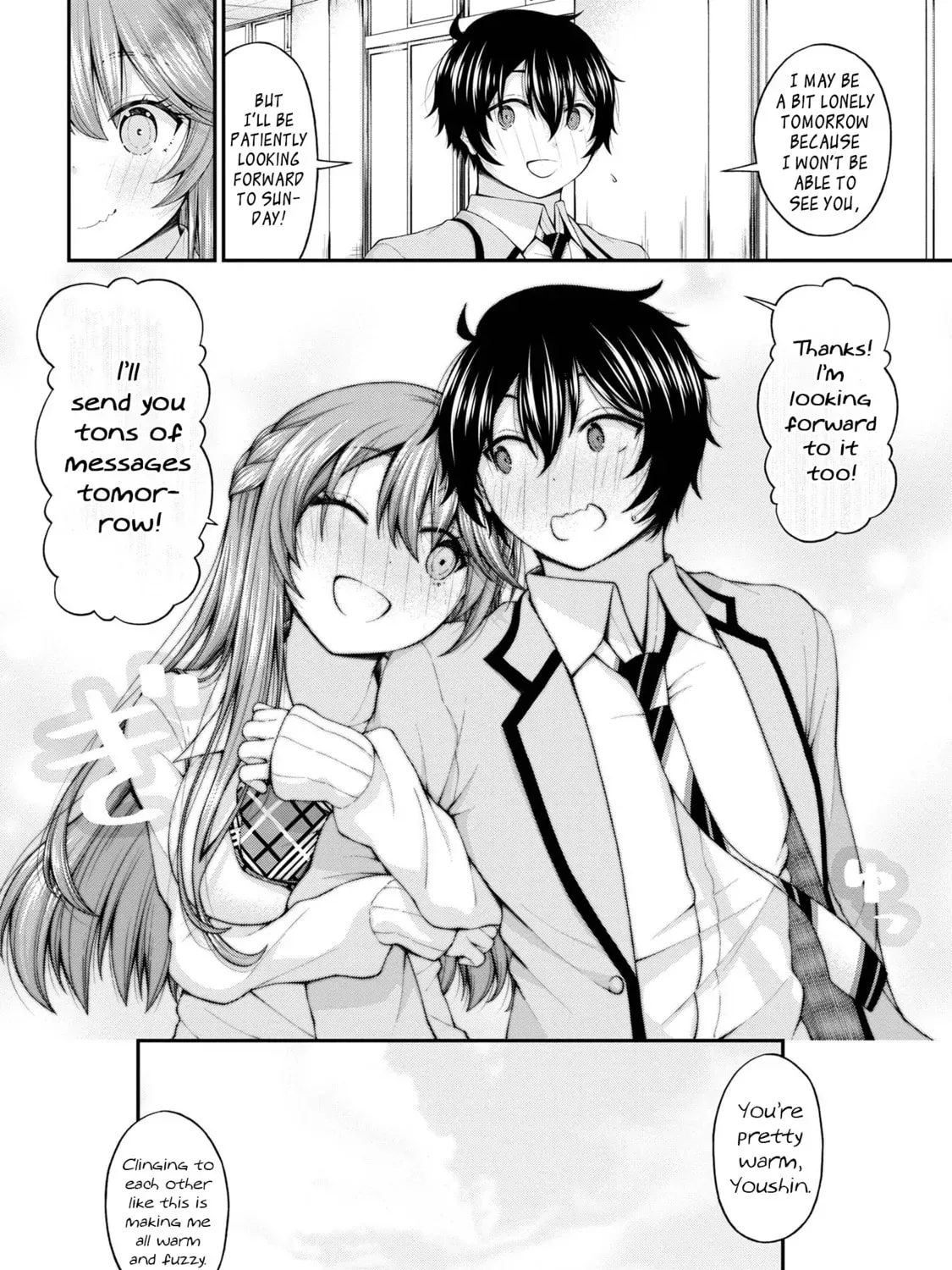 Inkya no Boku ni Batsu Game de Kokuhaku Shitekita hazu no Gyaru ga, Dou Mitemo Boku ni Betabore desu Chapter 7.5 page 47 - 