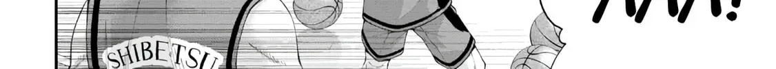 Inkya no Boku ni Batsu Game de Kokuhaku Shitekita hazu no Gyaru ga, Dou Mitemo Boku ni Betabore desu Chapter 7 page 24 - 