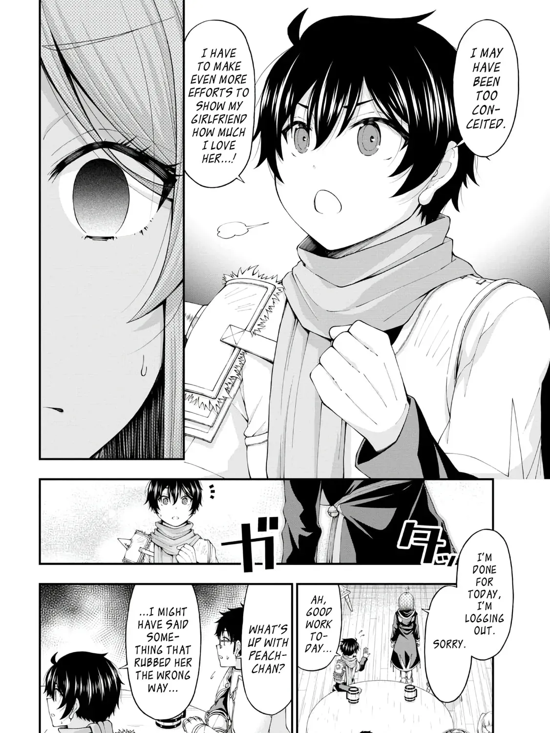 Inkya no Boku ni Batsu Game de Kokuhaku Shitekita hazu no Gyaru ga, Dou Mitemo Boku ni Betabore desu Chapter 7 page 41 - 
