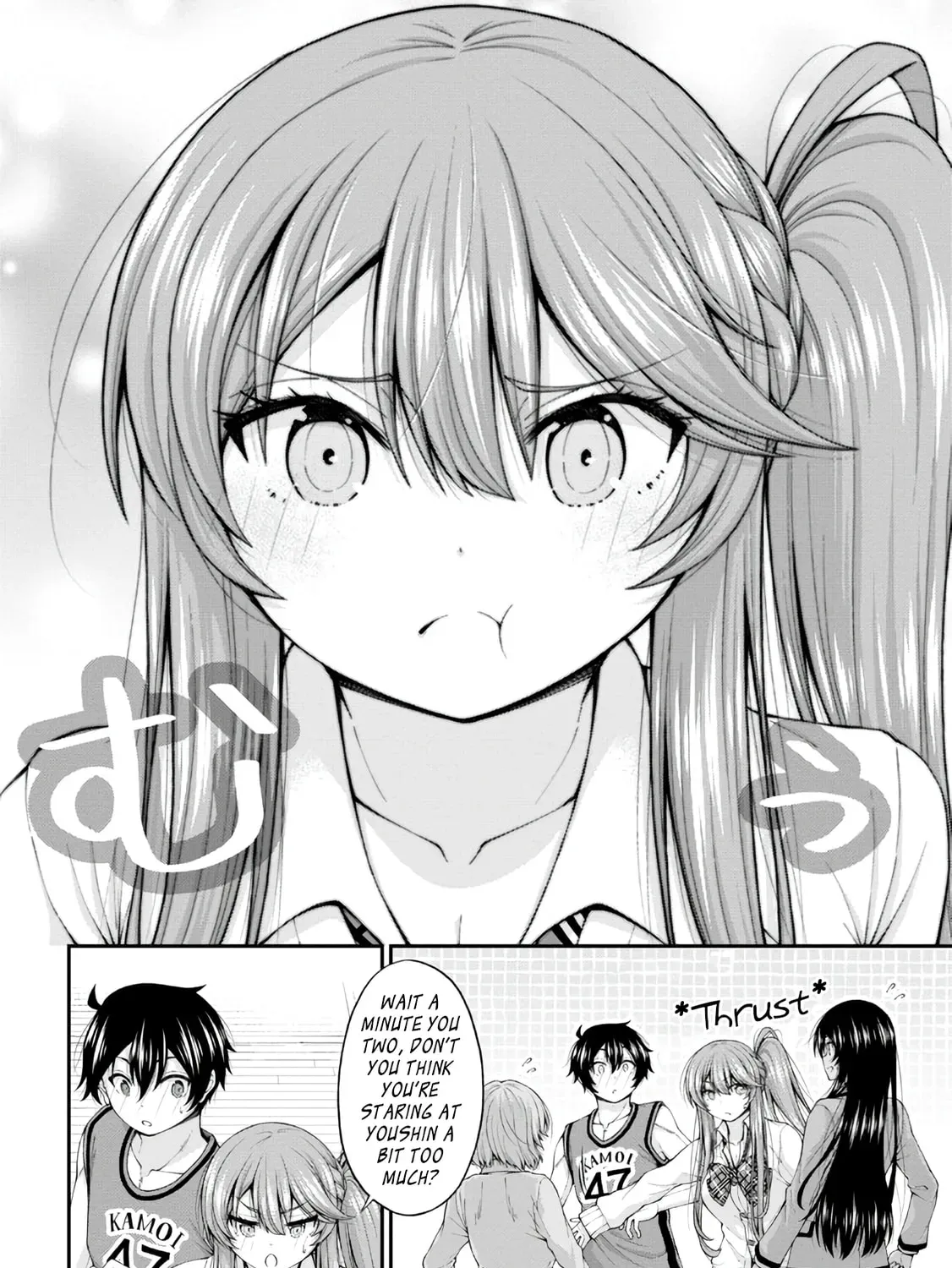 Inkya no Boku ni Batsu Game de Kokuhaku Shitekita hazu no Gyaru ga, Dou Mitemo Boku ni Betabore desu Chapter 7 page 7 - 