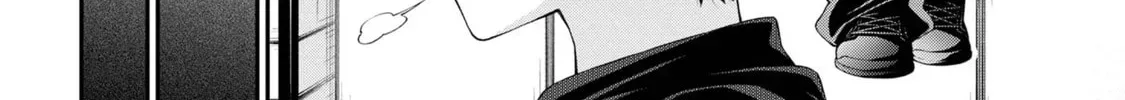 Inkya no Boku ni Batsu Game de Kokuhaku Shitekita hazu no Gyaru ga, Dou Mitemo Boku ni Betabore desu Chapter 8 page 16 - 