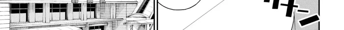 Inkya no Boku ni Batsu Game de Kokuhaku Shitekita hazu no Gyaru ga, Dou Mitemo Boku ni Betabore desu Chapter 8 page 18 - 