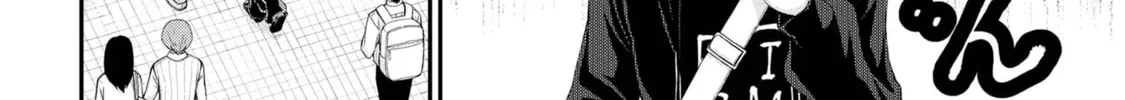 Inkya no Boku ni Batsu Game de Kokuhaku Shitekita hazu no Gyaru ga, Dou Mitemo Boku ni Betabore desu Chapter 8 page 20 - 