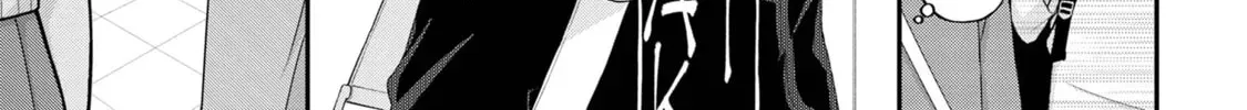 Inkya no Boku ni Batsu Game de Kokuhaku Shitekita hazu no Gyaru ga, Dou Mitemo Boku ni Betabore desu Chapter 8 page 22 - 