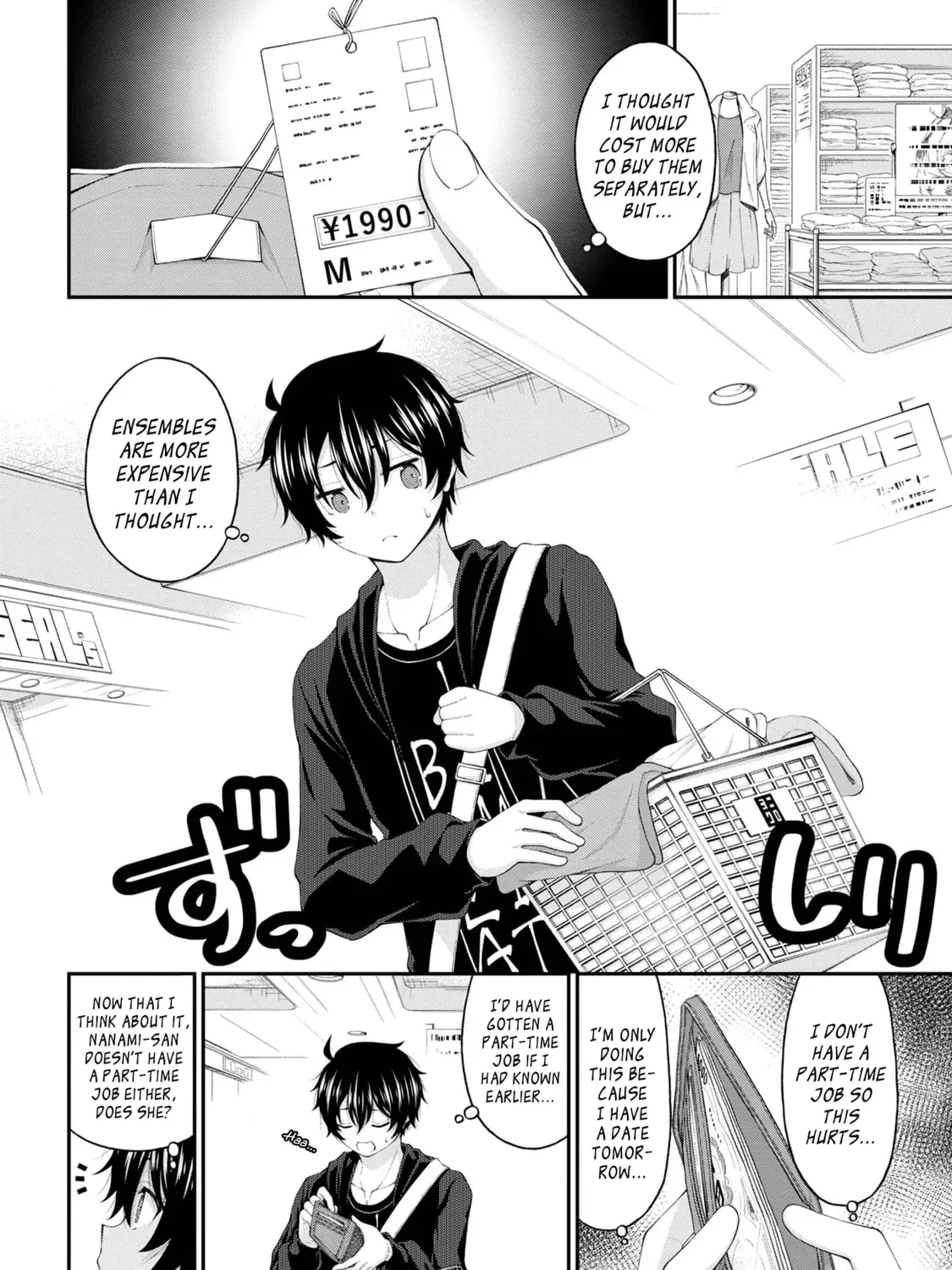 Inkya no Boku ni Batsu Game de Kokuhaku Shitekita hazu no Gyaru ga, Dou Mitemo Boku ni Betabore desu Chapter 8 page 23 - 