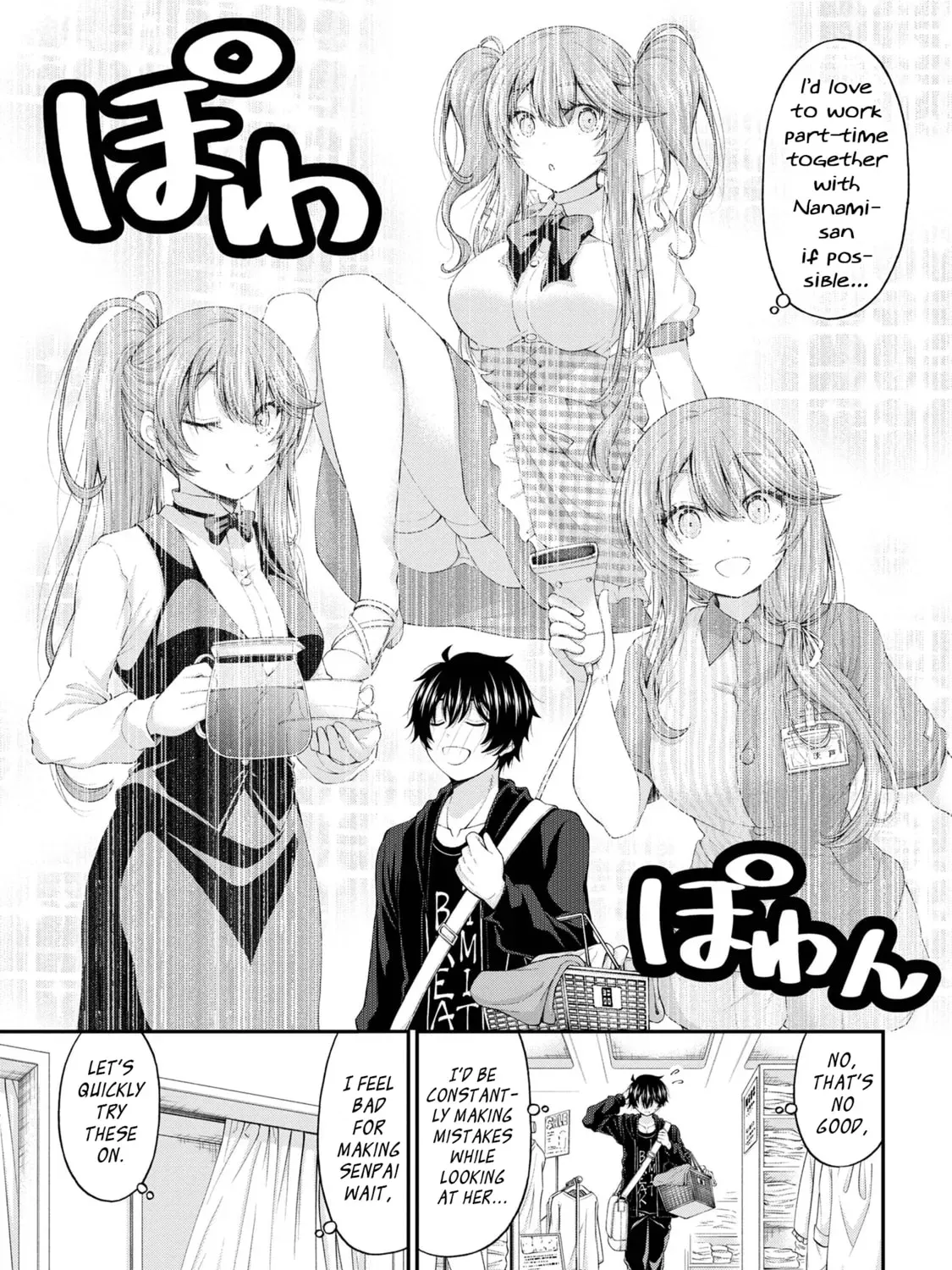 Inkya no Boku ni Batsu Game de Kokuhaku Shitekita hazu no Gyaru ga, Dou Mitemo Boku ni Betabore desu Chapter 8 page 25 - 