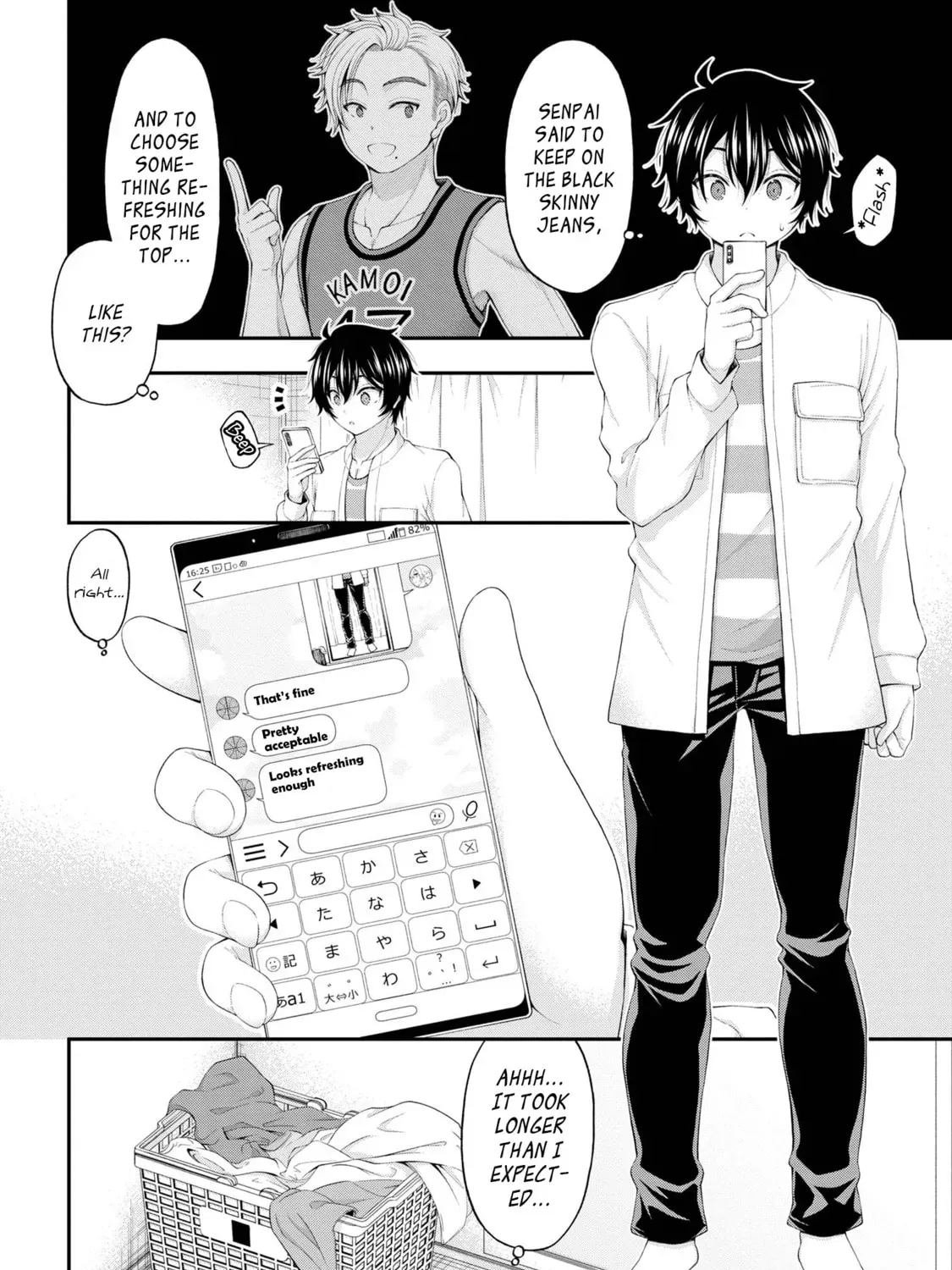 Inkya no Boku ni Batsu Game de Kokuhaku Shitekita hazu no Gyaru ga, Dou Mitemo Boku ni Betabore desu Chapter 8 page 27 - 