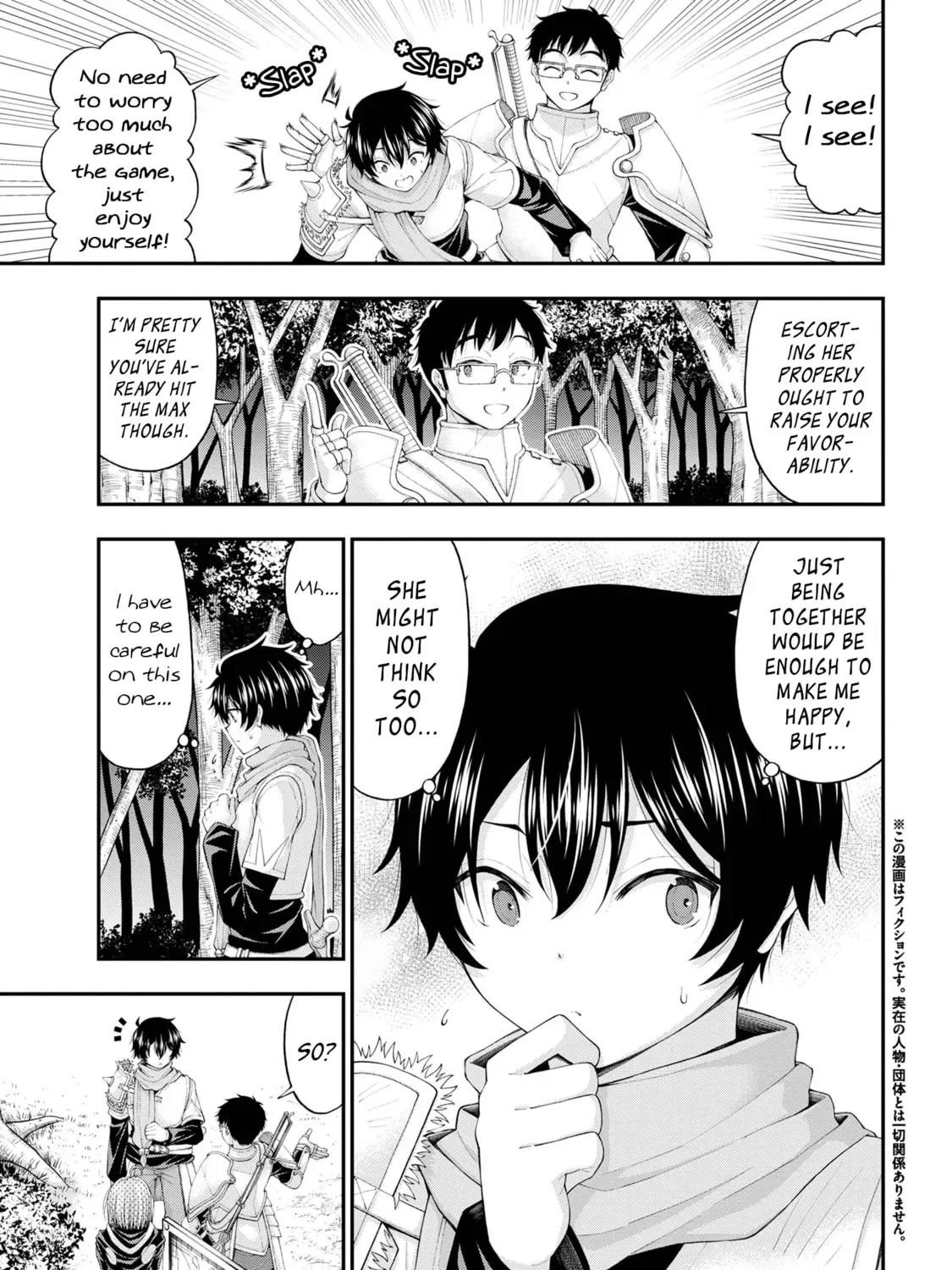 Inkya no Boku ni Batsu Game de Kokuhaku Shitekita hazu no Gyaru ga, Dou Mitemo Boku ni Betabore desu Chapter 8 page 5 - 