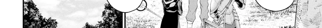 Inkya no Boku ni Batsu Game de Kokuhaku Shitekita hazu no Gyaru ga, Dou Mitemo Boku ni Betabore desu Chapter 8 page 8 - 