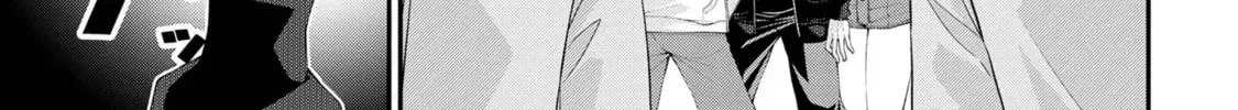 Inkya no Boku ni Batsu Game de Kokuhaku Shitekita hazu no Gyaru ga, Dou Mitemo Boku ni Betabore desu Chapter 9 page 18 - 