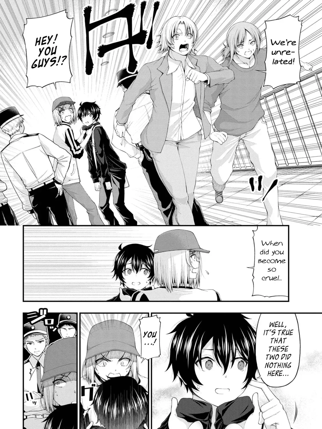 Inkya no Boku ni Batsu Game de Kokuhaku Shitekita hazu no Gyaru ga, Dou Mitemo Boku ni Betabore desu Chapter 9 page 23 - 