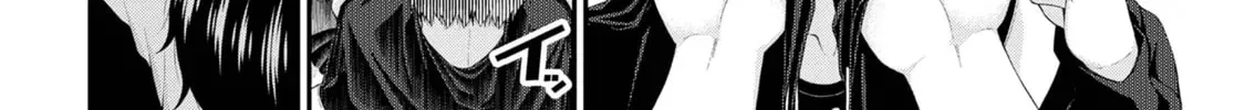 Inkya no Boku ni Batsu Game de Kokuhaku Shitekita hazu no Gyaru ga, Dou Mitemo Boku ni Betabore desu Chapter 9 page 24 - 