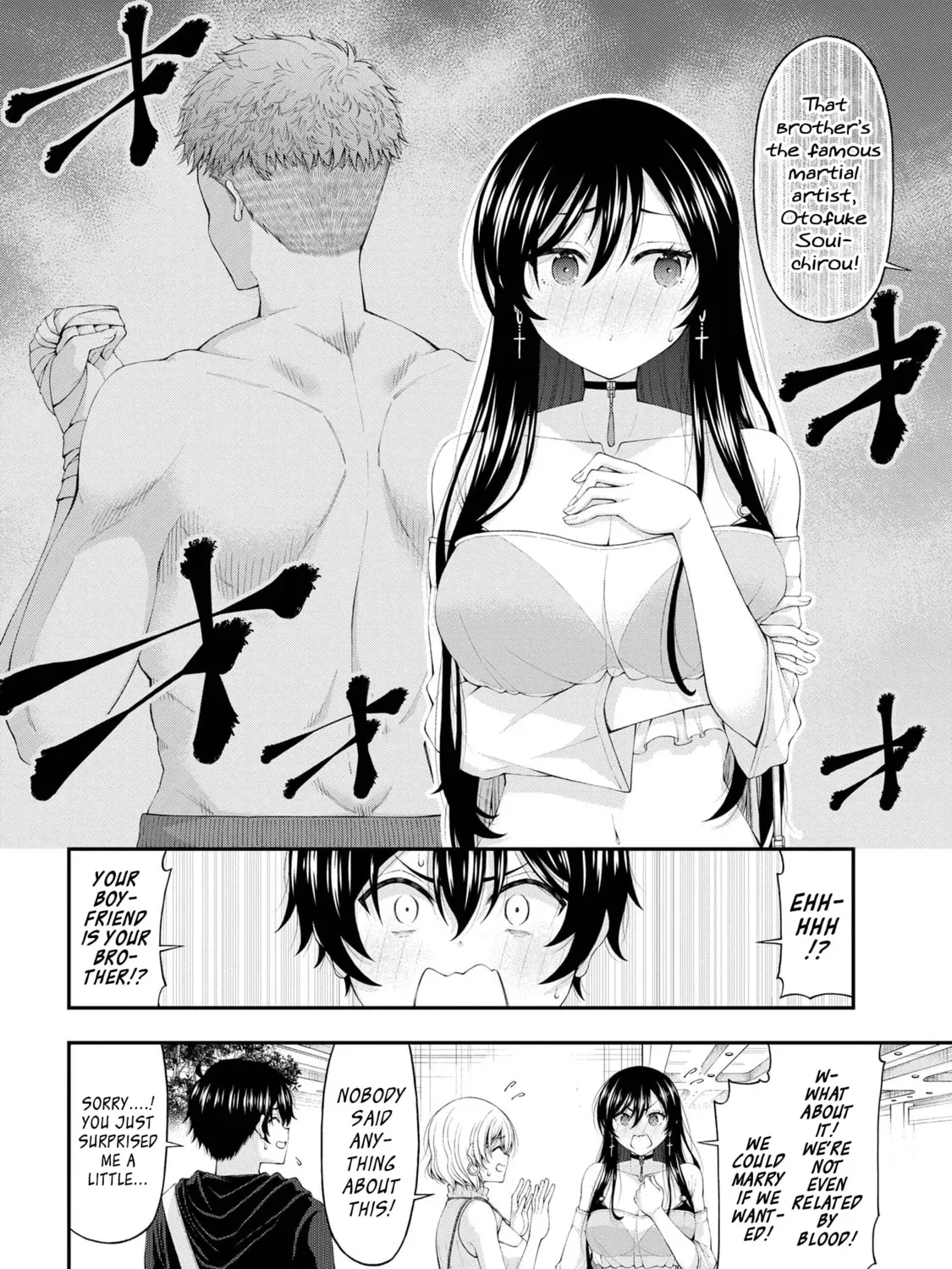 Inkya no Boku ni Batsu Game de Kokuhaku Shitekita hazu no Gyaru ga, Dou Mitemo Boku ni Betabore desu Chapter 9 page 31 - 
