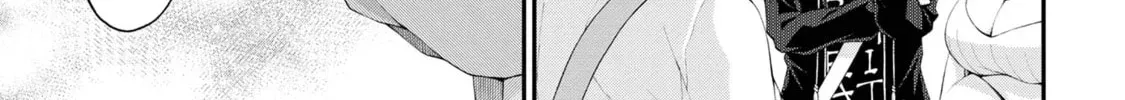 Inkya no Boku ni Batsu Game de Kokuhaku Shitekita hazu no Gyaru ga, Dou Mitemo Boku ni Betabore desu Chapter 9 page 38 - 
