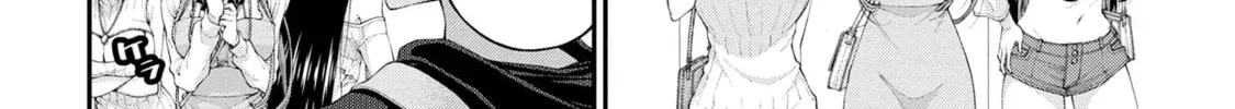 Inkya no Boku ni Batsu Game de Kokuhaku Shitekita hazu no Gyaru ga, Dou Mitemo Boku ni Betabore desu Chapter 9 page 40 - 