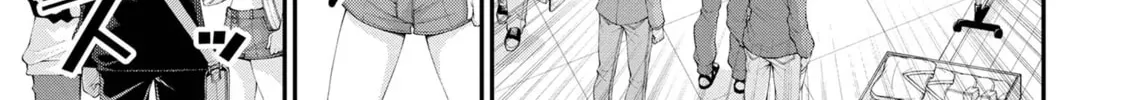 Inkya no Boku ni Batsu Game de Kokuhaku Shitekita hazu no Gyaru ga, Dou Mitemo Boku ni Betabore desu Chapter 9 page 6 - 