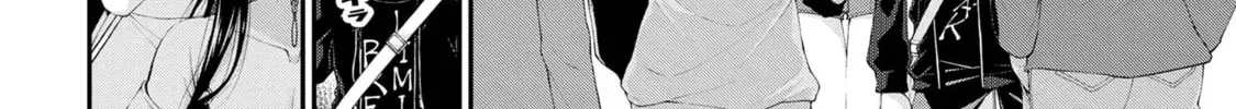 Inkya no Boku ni Batsu Game de Kokuhaku Shitekita hazu no Gyaru ga, Dou Mitemo Boku ni Betabore desu Chapter 9 page 8 - 