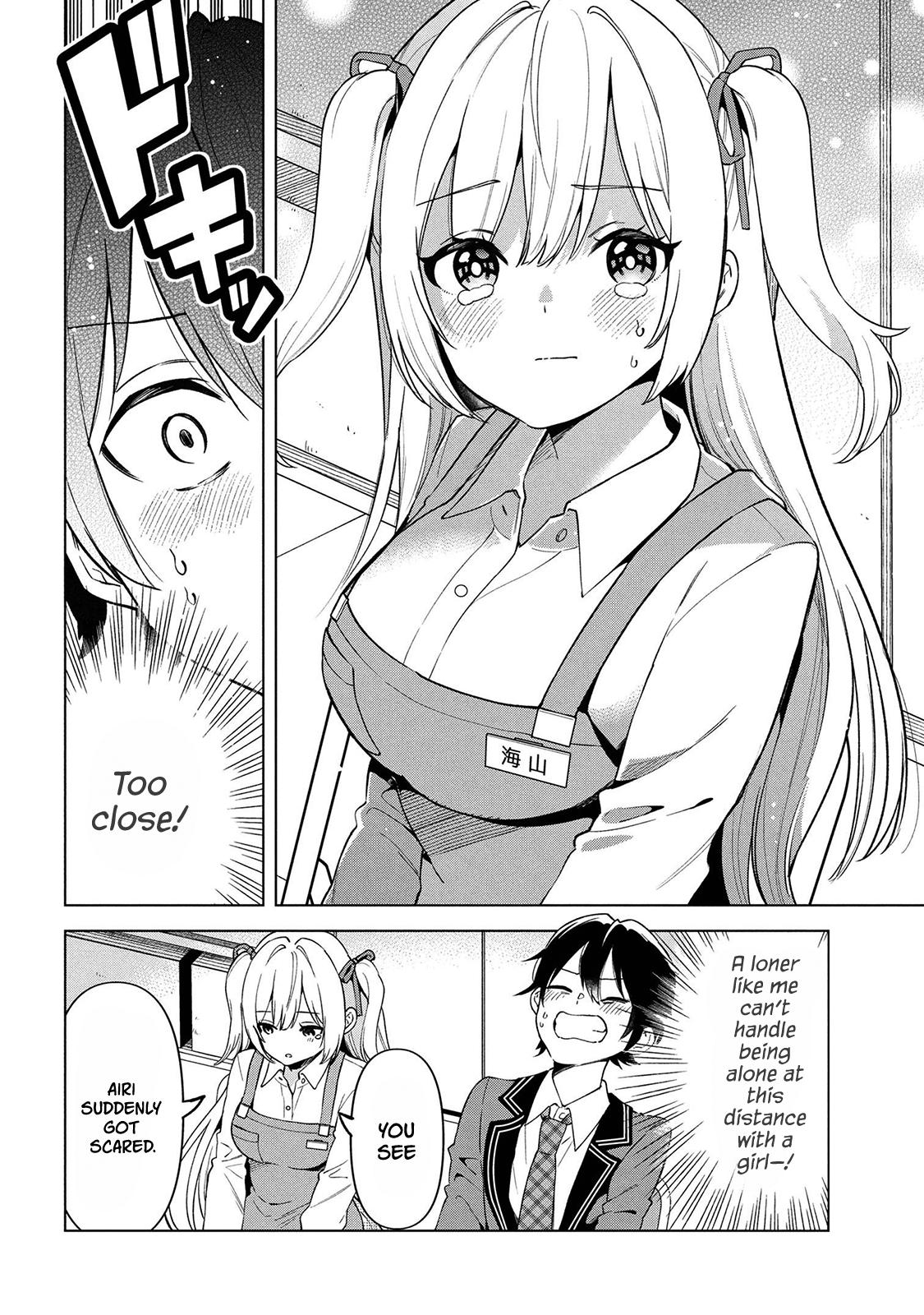 Inkya no Ore ga Sekigae de S-kyuu Bishoujo ni Kakomaretara Himitsu no Kankei ga Hajimatta Chapter 1 page 31 - 