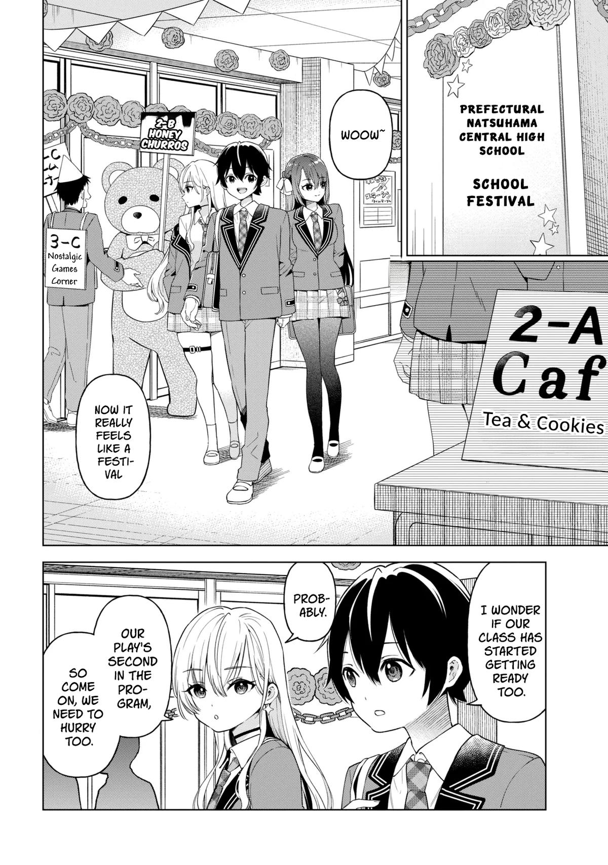 Inkya no Ore ga Sekigae de S-kyuu Bishoujo ni Kakomaretara Himitsu no Kankei ga Hajimatta Chapter 11 page 24 - 