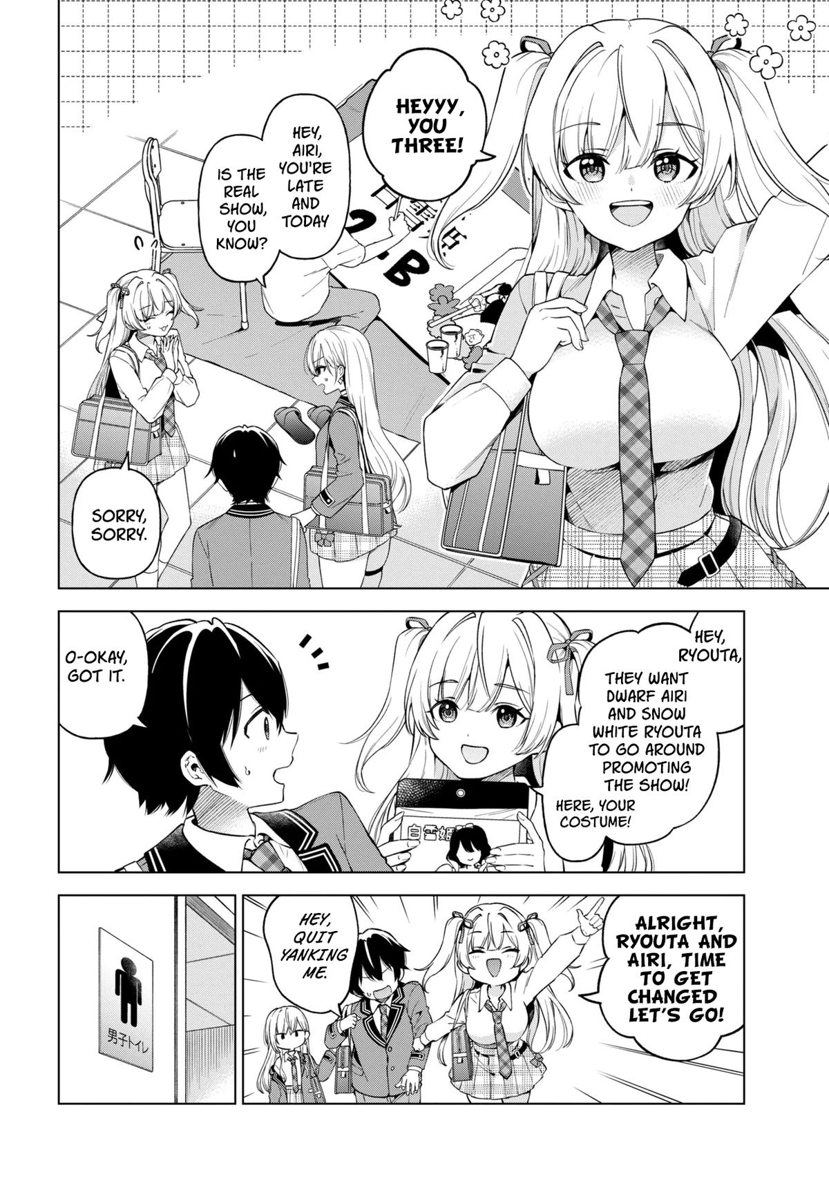 Inkya no Ore ga Sekigae de S-kyuu Bishoujo ni Kakomaretara Himitsu no Kankei ga Hajimatta Chapter 11 page 26 - 