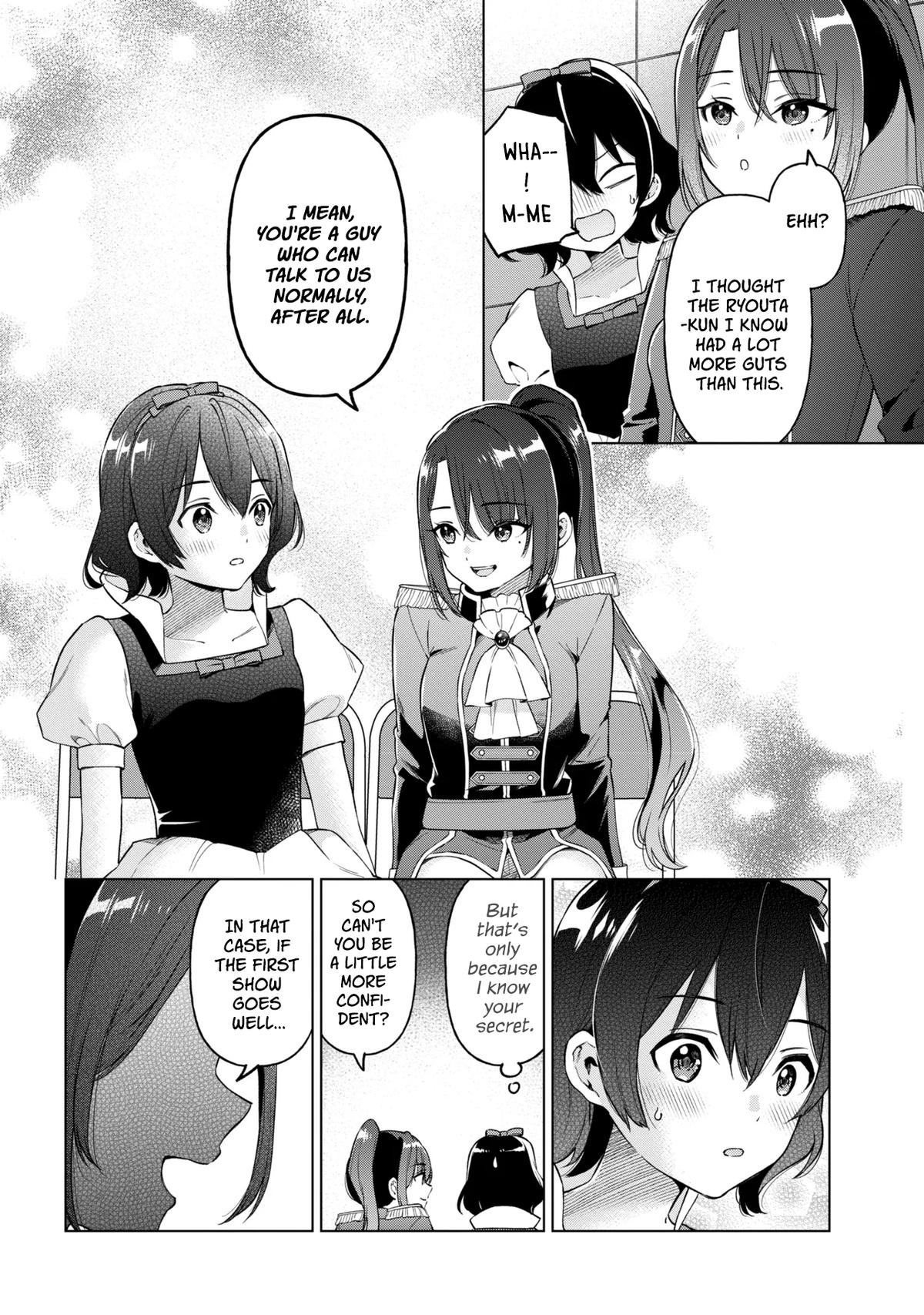 Inkya no Ore ga Sekigae de S-kyuu Bishoujo ni Kakomaretara Himitsu no Kankei ga Hajimatta Chapter 11 page 36 - 