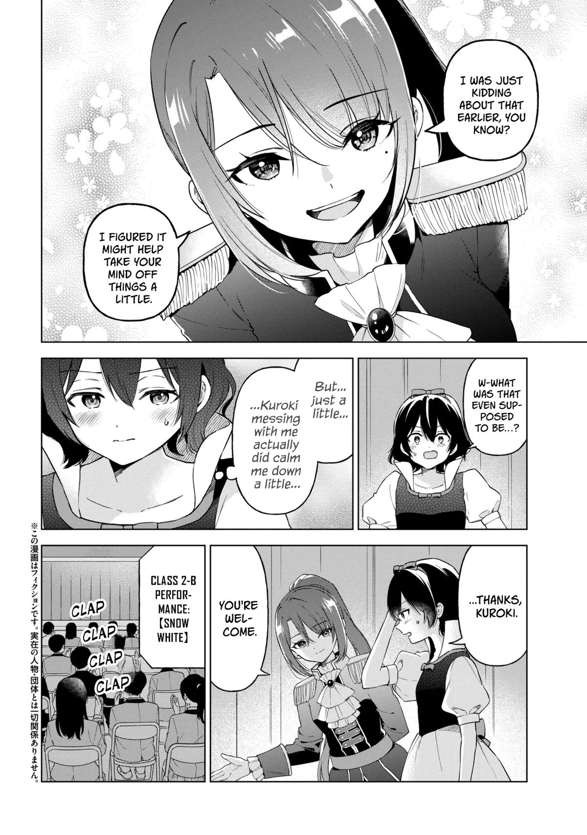 Inkya no Ore ga Sekigae de S-kyuu Bishoujo ni Kakomaretara Himitsu no Kankei ga Hajimatta Chapter 12 page 2 - 
