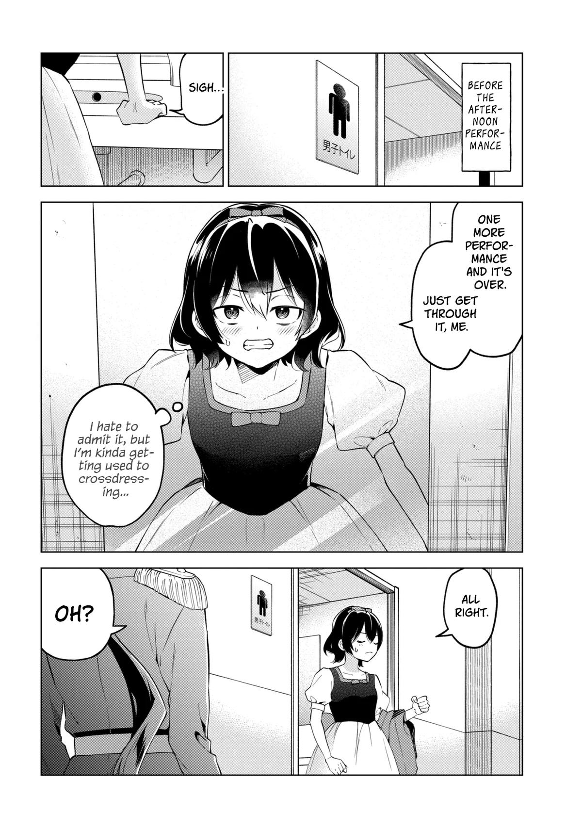 Inkya no Ore ga Sekigae de S-kyuu Bishoujo ni Kakomaretara Himitsu no Kankei ga Hajimatta Chapter 12 page 26 - 