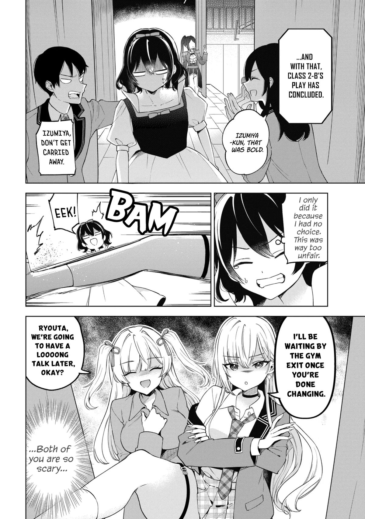 Inkya no Ore ga Sekigae de S-kyuu Bishoujo ni Kakomaretara Himitsu no Kankei ga Hajimatta Chapter 13 page 16 - 