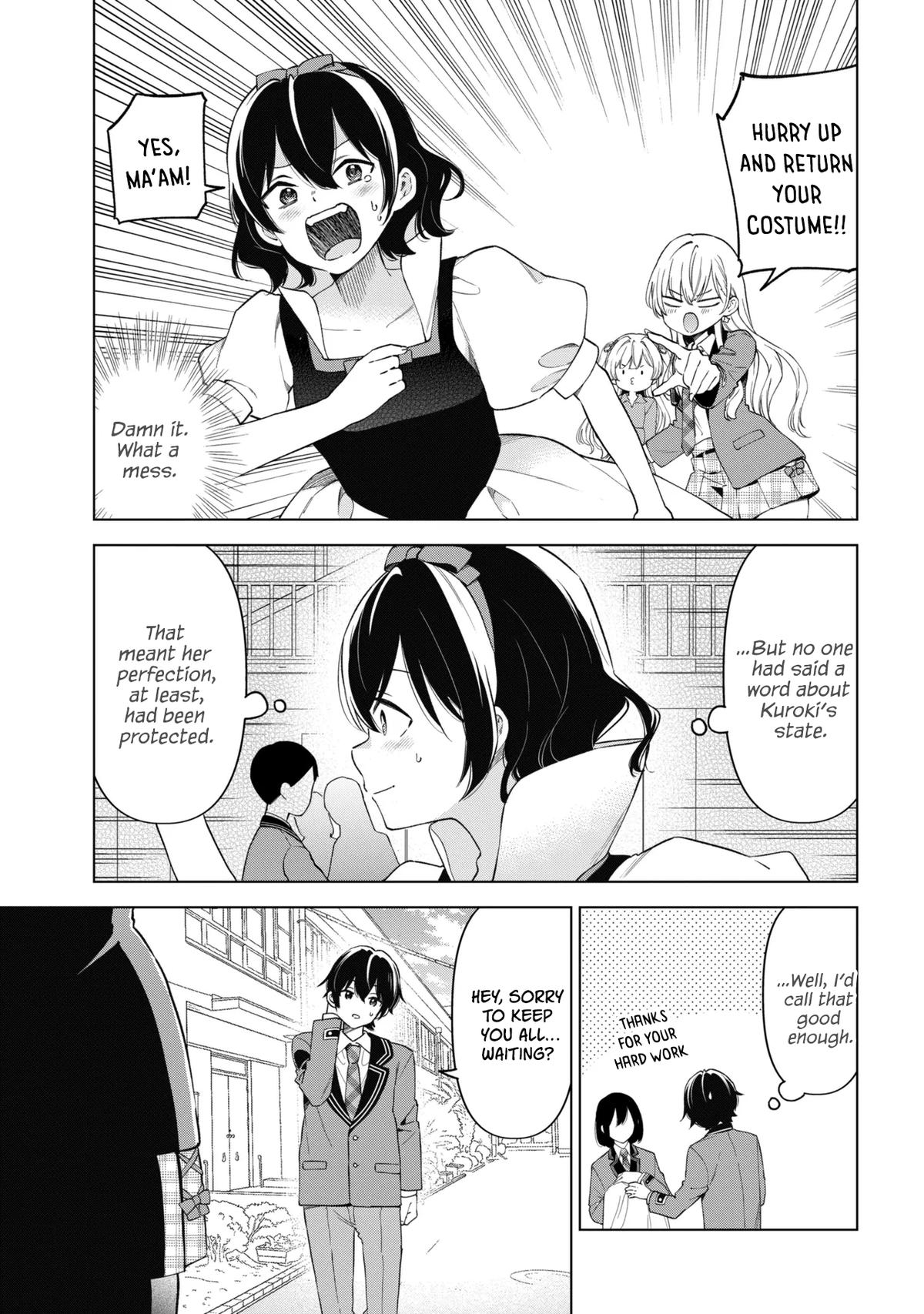 Inkya no Ore ga Sekigae de S-kyuu Bishoujo ni Kakomaretara Himitsu no Kankei ga Hajimatta Chapter 13 page 17 - 