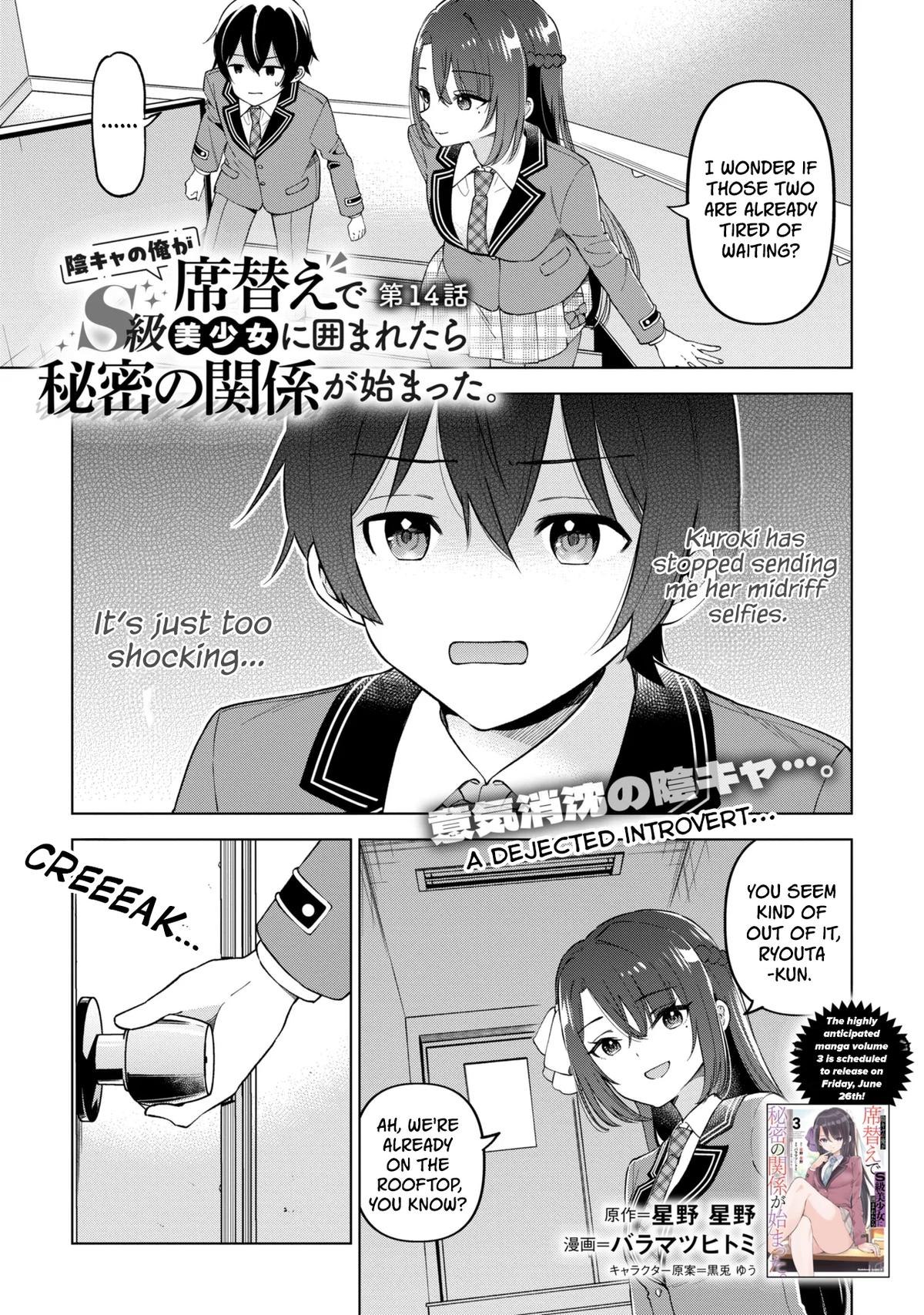 Inkya no Ore ga Sekigae de S-kyuu Bishoujo ni Kakomaretara Himitsu no Kankei ga Hajimatta Chapter 14 page 1 - 