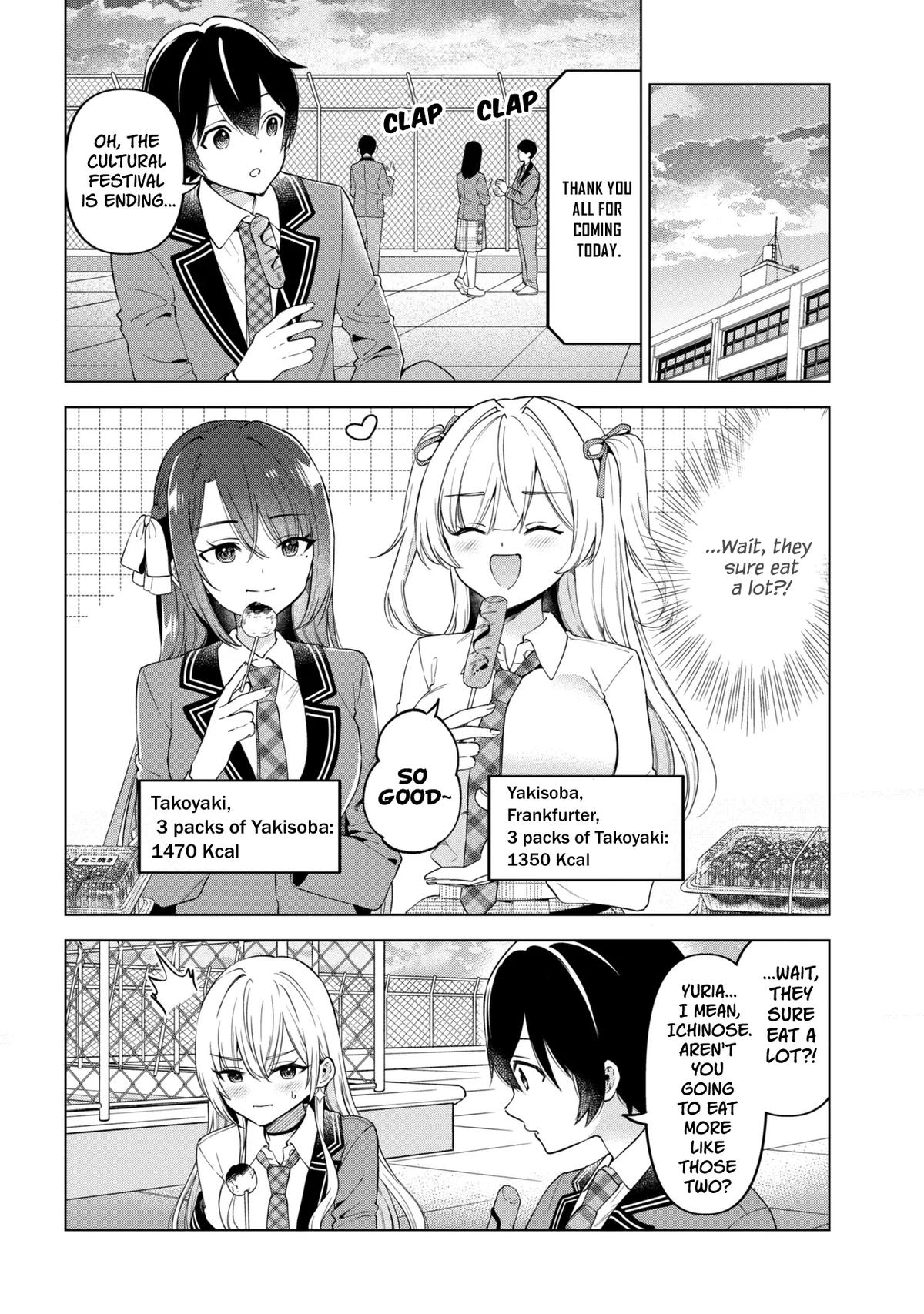 Inkya no Ore ga Sekigae de S-kyuu Bishoujo ni Kakomaretara Himitsu no Kankei ga Hajimatta Chapter 14 page 14 - 
