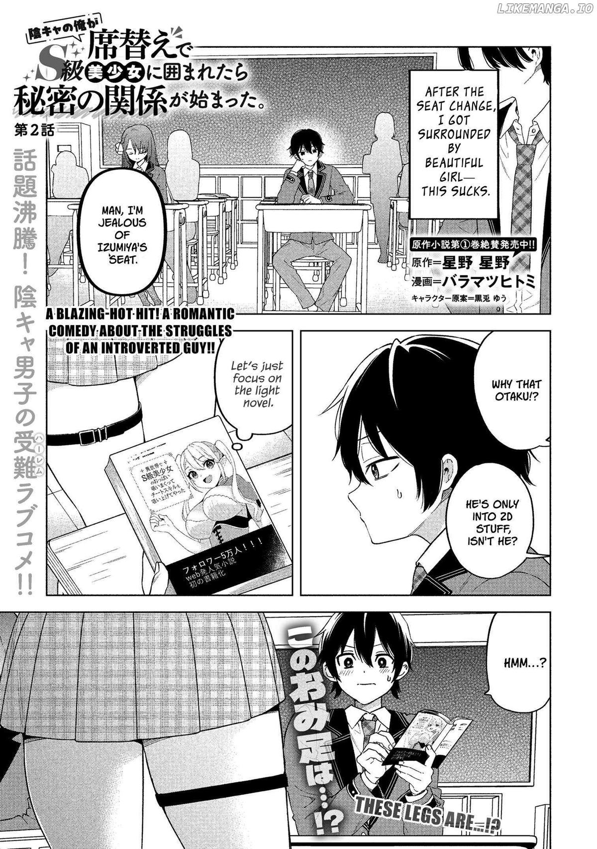 Inkya no Ore ga Sekigae de S-kyuu Bishoujo ni Kakomaretara Himitsu no Kankei ga Hajimatta Chapter 2 page 1 - 