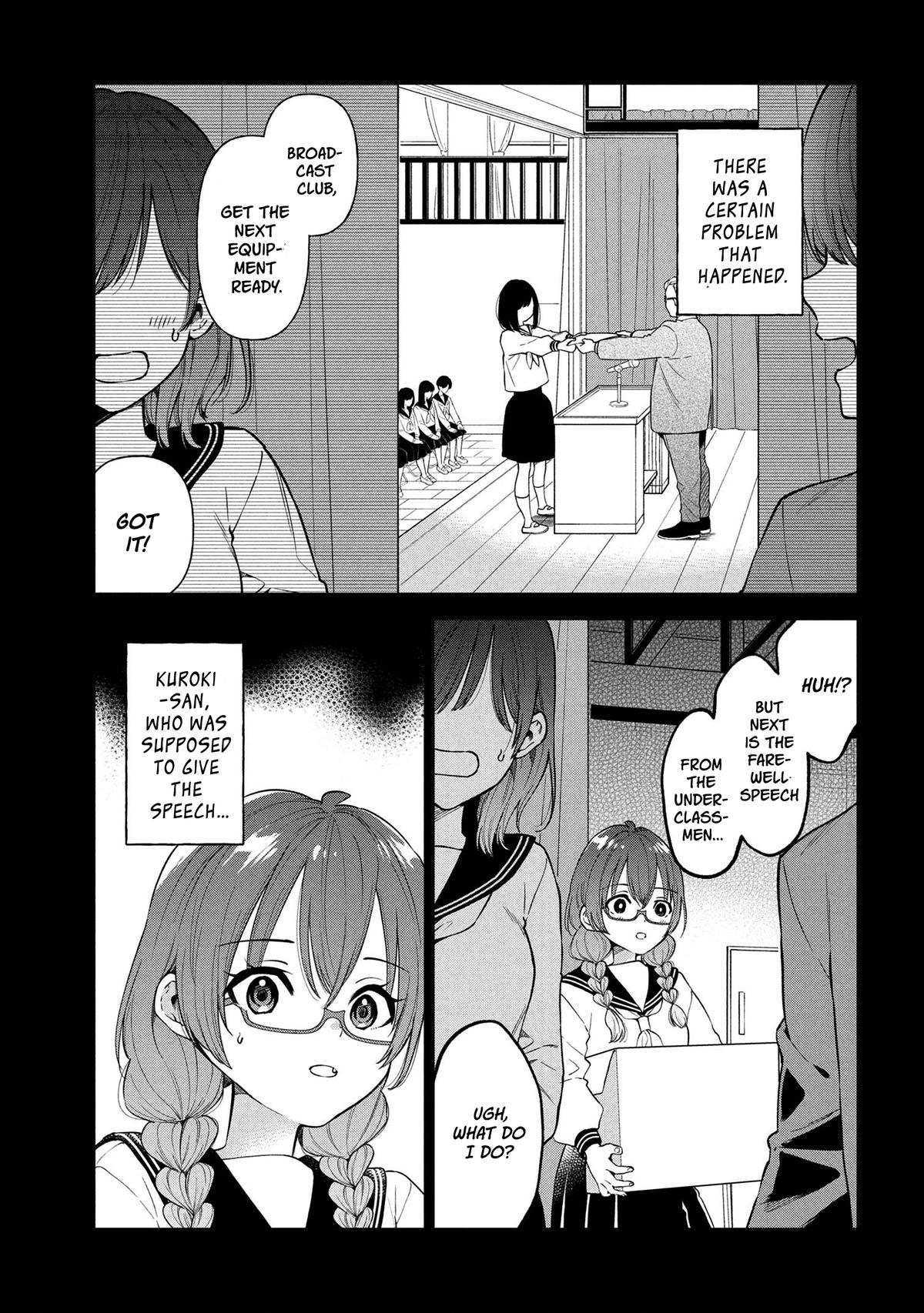 Inkya no Ore ga Sekigae de S-kyuu Bishoujo ni Kakomaretara Himitsu no Kankei ga Hajimatta Chapter 4 page 11 - 