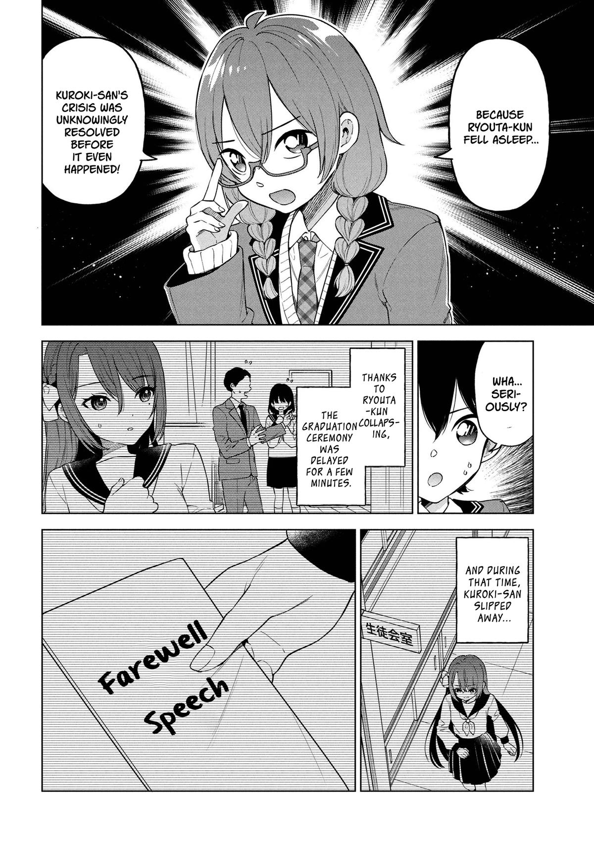 Inkya no Ore ga Sekigae de S-kyuu Bishoujo ni Kakomaretara Himitsu no Kankei ga Hajimatta Chapter 4 page 14 - 