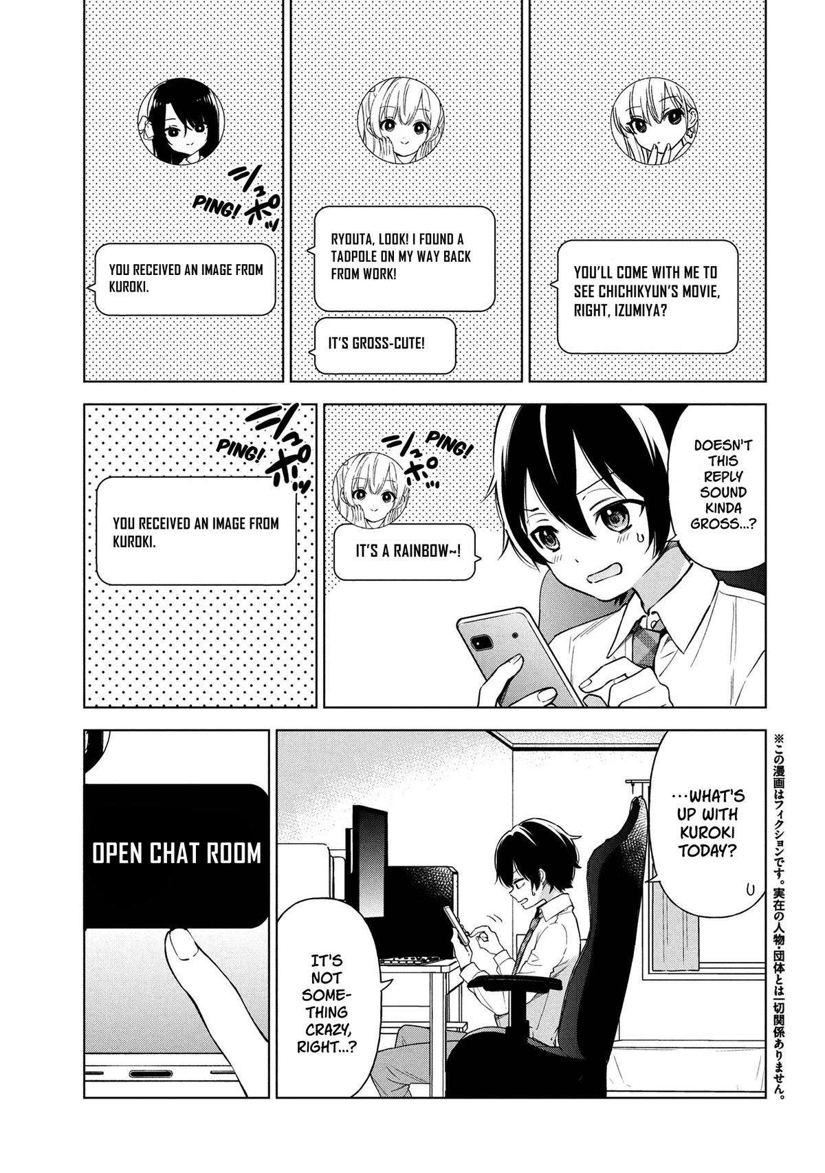 Inkya no Ore ga Sekigae de S-kyuu Bishoujo ni Kakomaretara Himitsu no Kankei ga Hajimatta Chapter 4 page 3 - 