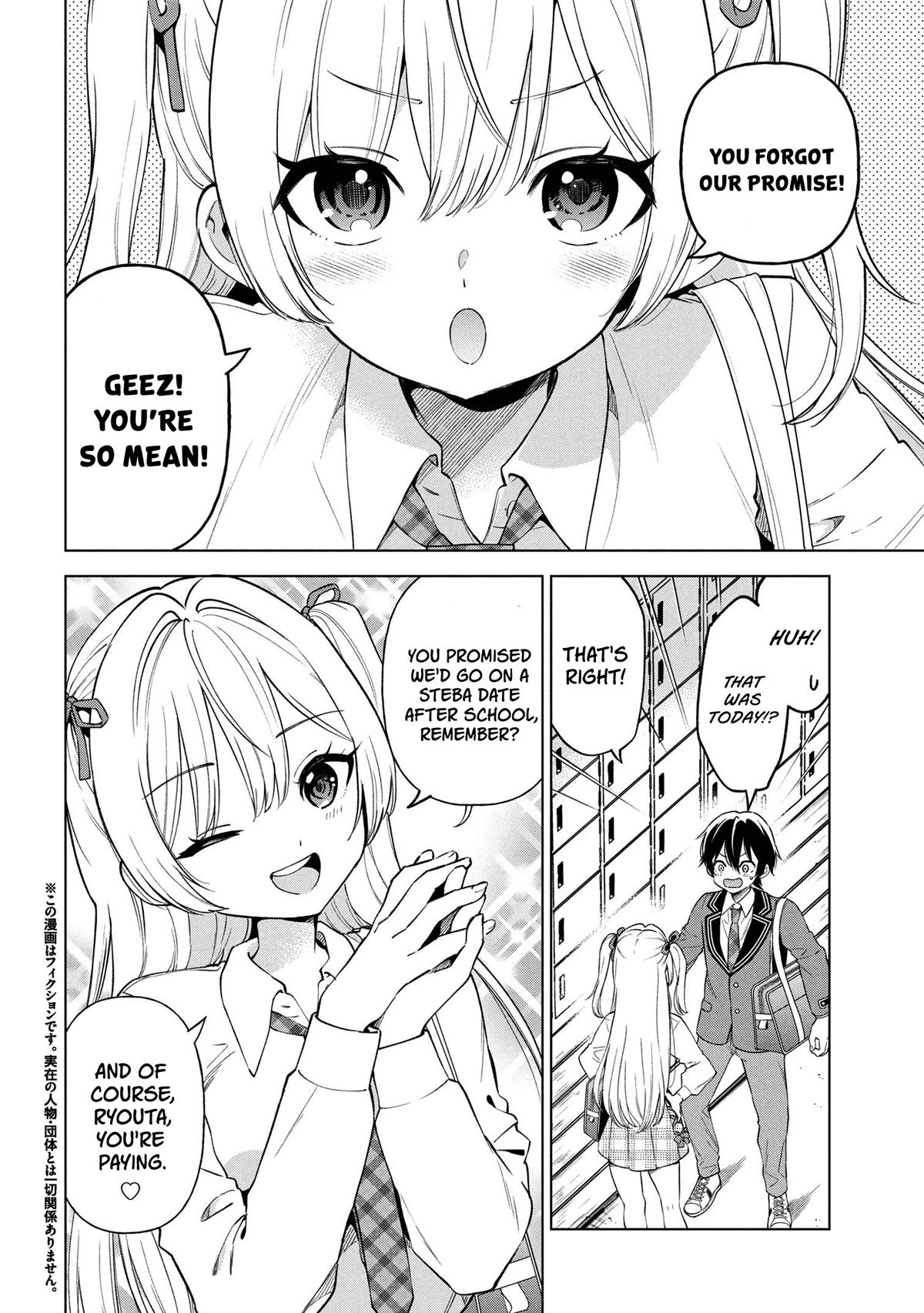 Inkya no Ore ga Sekigae de S-kyuu Bishoujo ni Kakomaretara Himitsu no Kankei ga Hajimatta Chapter 5 page 2 - 
