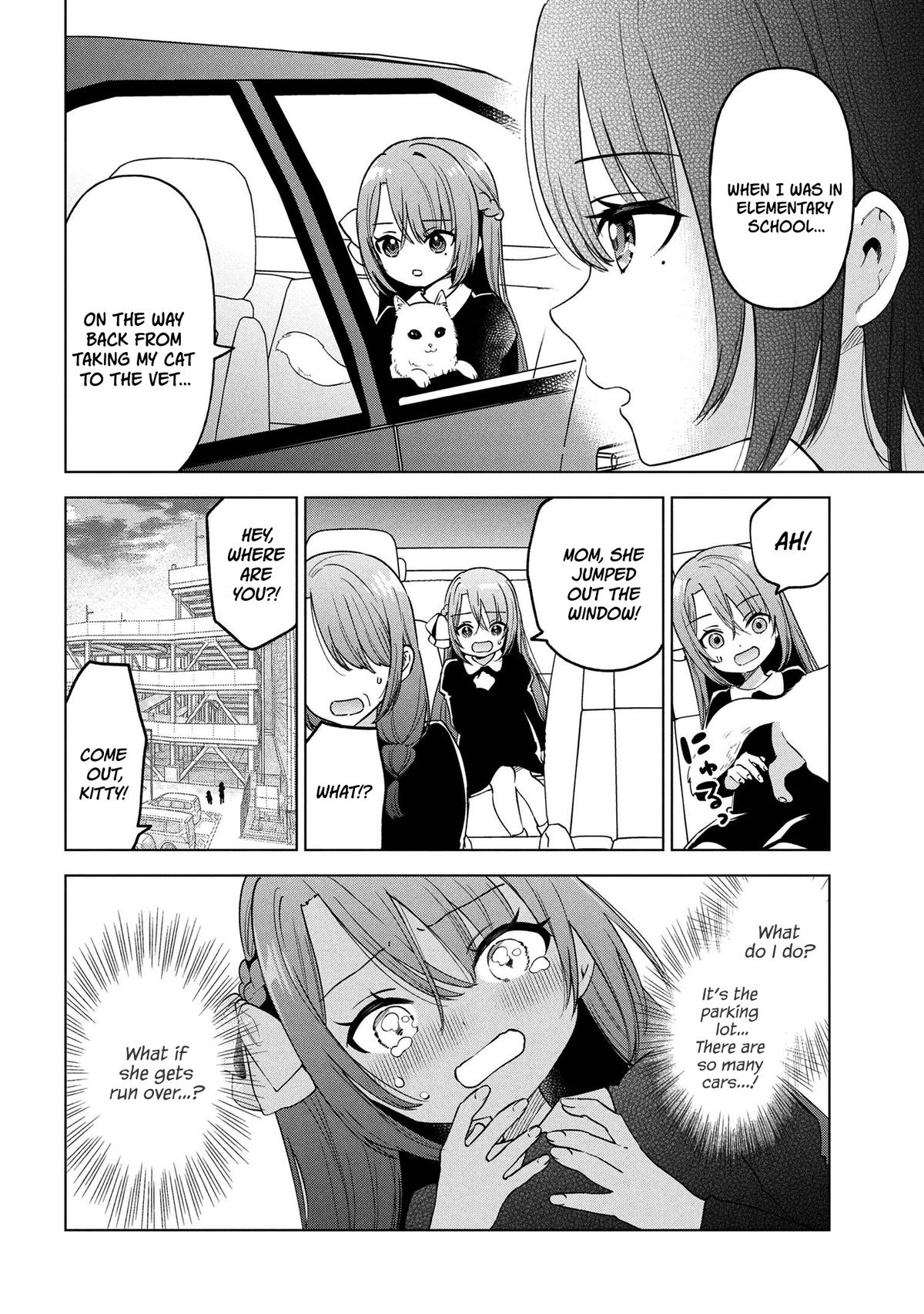Inkya no Ore ga Sekigae de S-kyuu Bishoujo ni Kakomaretara Himitsu no Kankei ga Hajimatta Chapter 7 page 11 - 