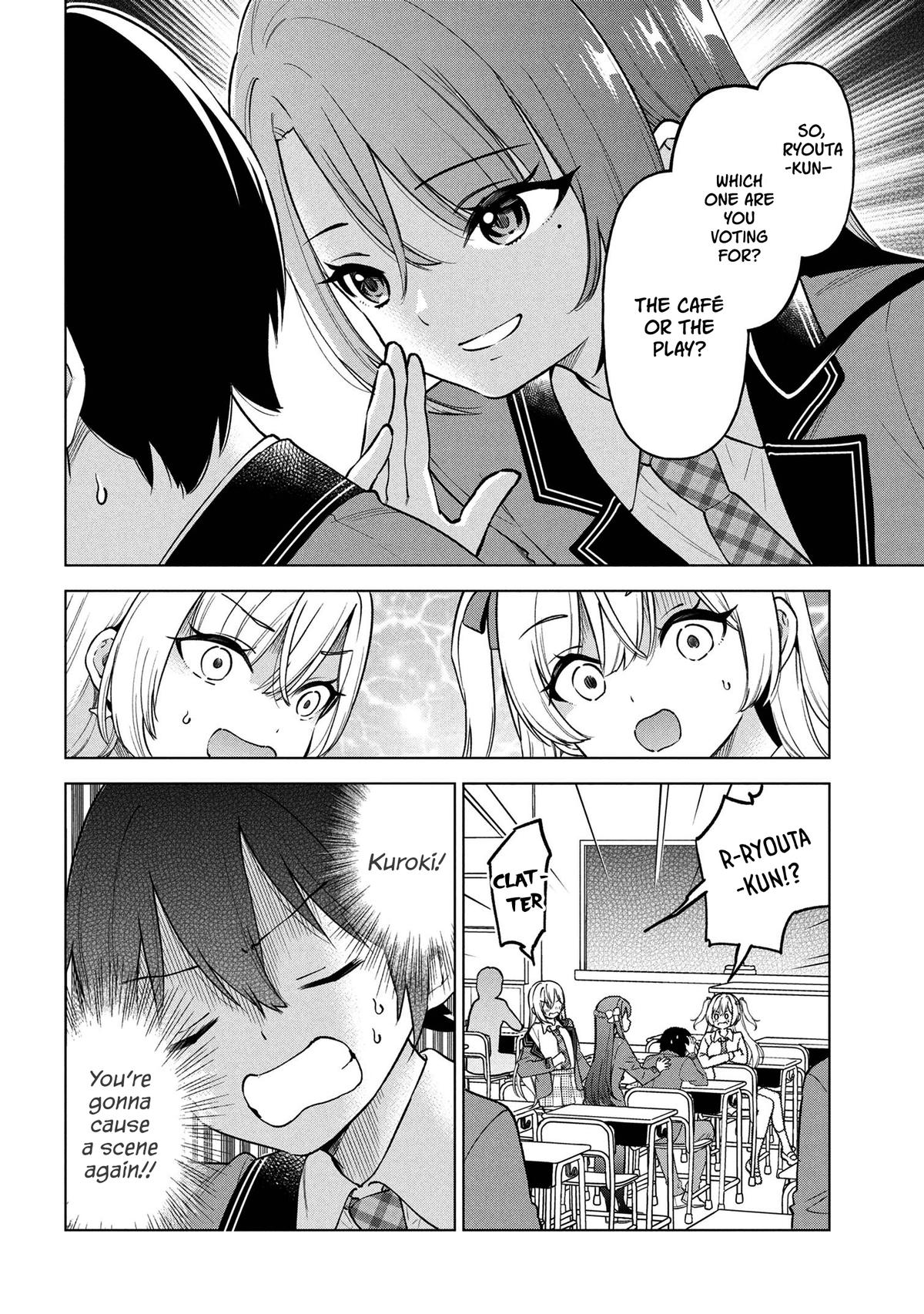 Inkya no Ore ga Sekigae de S-kyuu Bishoujo ni Kakomaretara Himitsu no Kankei ga Hajimatta Chapter 7 page 23 - 