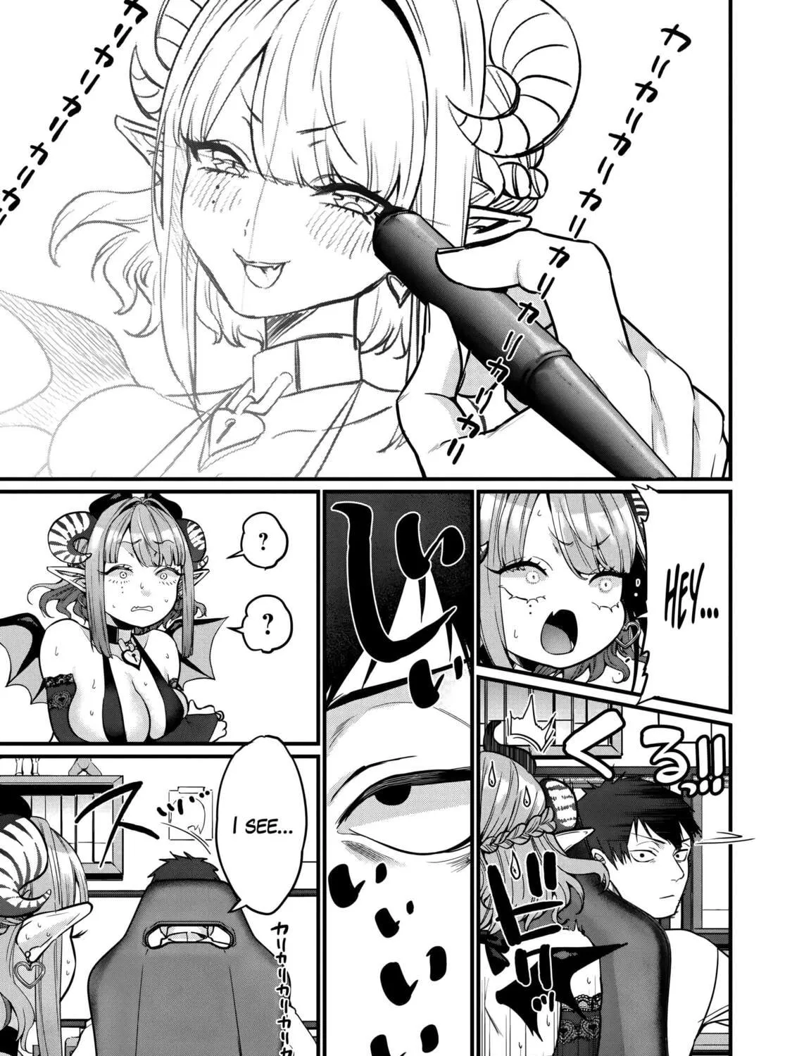 Inma no Tenteki Chapter 0 page 14 - 