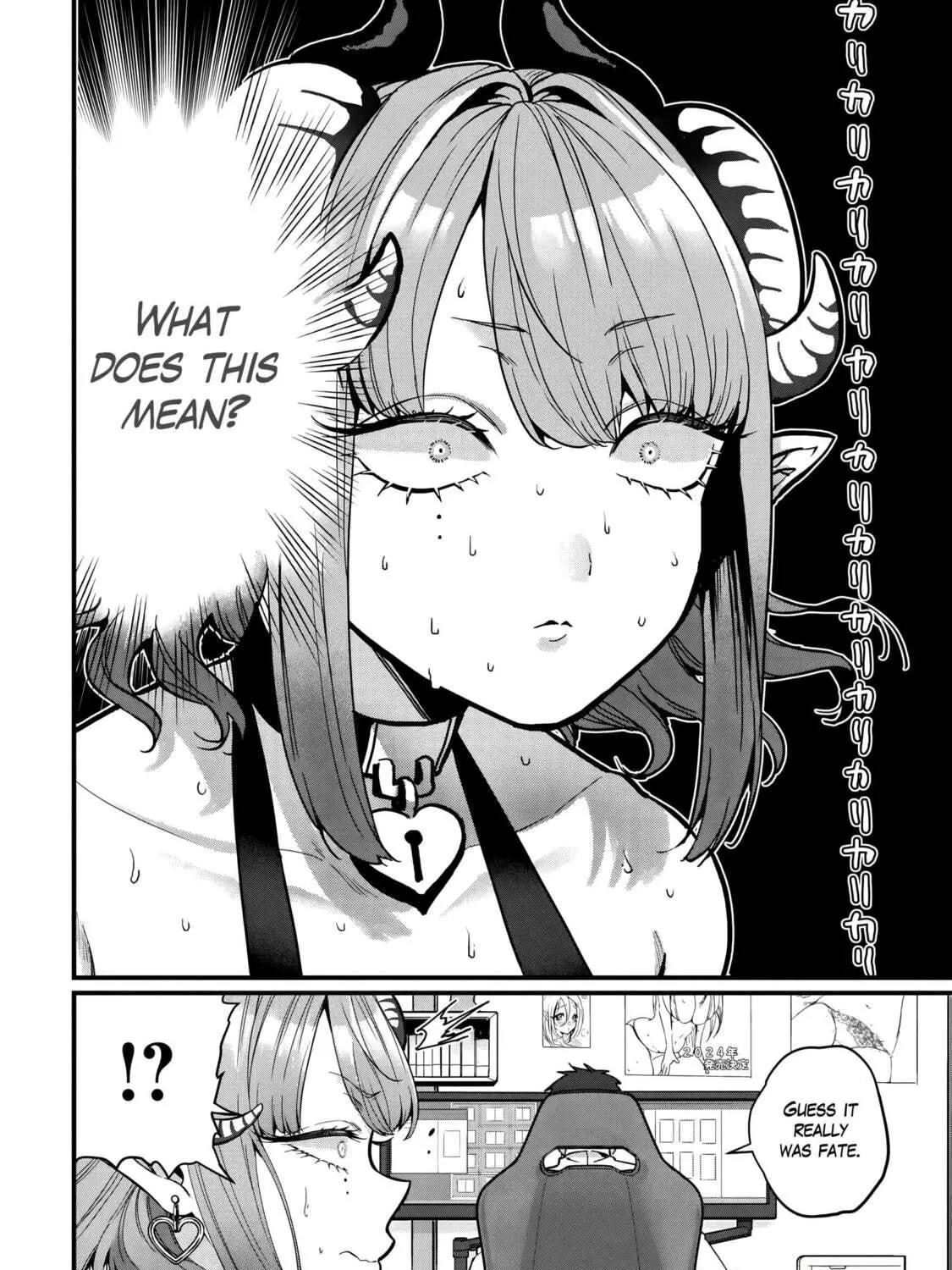 Inma no Tenteki Chapter 0 page 16 - 